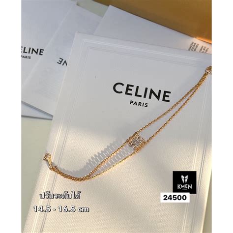 celine สร้อยคอ